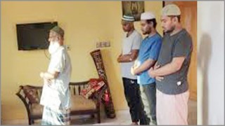 বাড়িতে ঈদের নামাজ আদায়ের নিয়ম